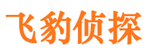 义县寻人公司